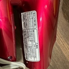 パナソニック　ドライヤー　EH-NA95の画像