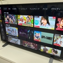 東芝 ハイビジョンLED液晶テレビ 32型 地上・BS・110度CSデジタル REGZA 32V34 