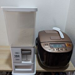 象印 炊飯器 3合 マイコン式 極め炊き 黒厚釜 一人暮らし カ...