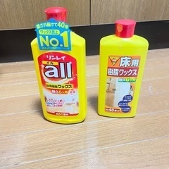 (取引決定)フローリングワックス