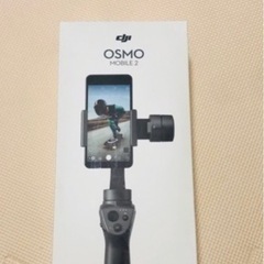 dji OSMO MOBILE2【取引先決定】