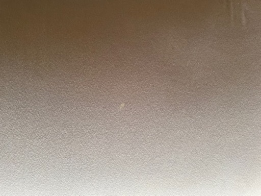 ヨギボーマックス　