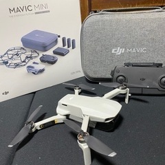 大幅値下げ マビックミニ 