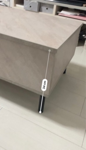 センターテーブル　美品　リフトアップ　引き出し付き