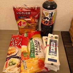 【最終値下げ】麺類セット