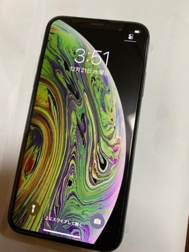 iPhone  xs 256GB 新品【交換品】