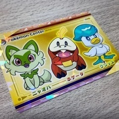 ポケットモンスター　バイオレット　特典セットの画像