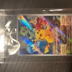 ポケットモンスター　バイオレット　特典セットの画像