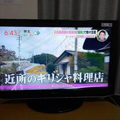 液晶テレビ32インチ
