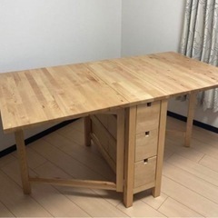 IKEA　イケア　NORDEN　ノールデン