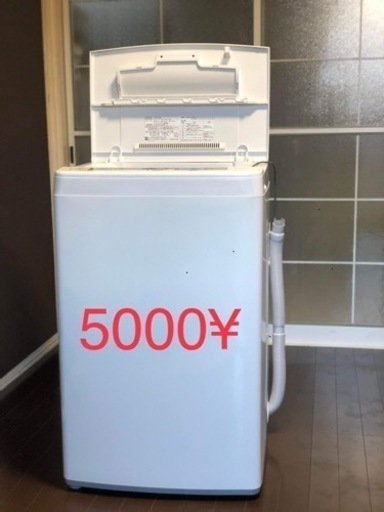 洗濯機 Aqua 45c