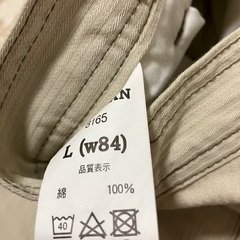 カーゴパンツ　の画像