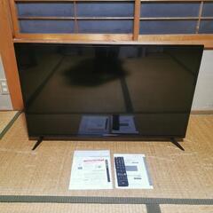 ASTEX 4Kテレビ 43型 HDR対応 地デジ AX-KH43S