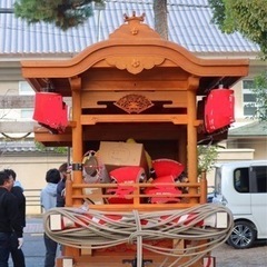 山車 地車 だんじり無償譲渡します！第八弾
