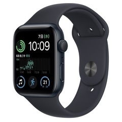 【未開封】アップルウォッチSE GPSモデル40mm 全国発送可