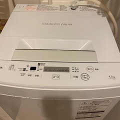 東芝 洗濯機