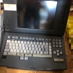 FUJITSUその他ワープロ(各100円の画像
