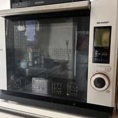 取引決定しました。SHARP ヘルシオ　2010年製