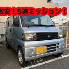 🔥完売御礼！！ありがとうございました！！！🔥、