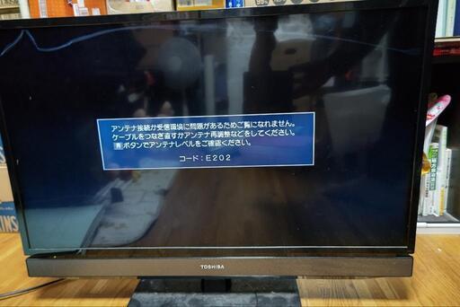 REGZA　テレビ