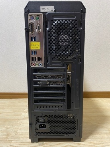 ゲーミングPC i7 7700k 32GB                 GTX1070ti SSD office2021