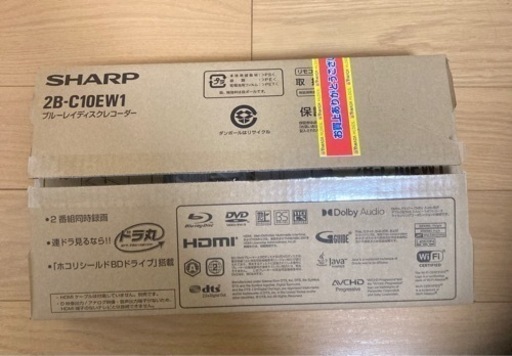 SHARP 2B-C10EW1 ブルーレイレコーダー　新古品