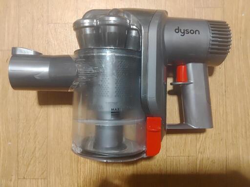 ダイソンDC45掃除機