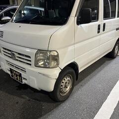軽バン　アクティバン　軽貨物