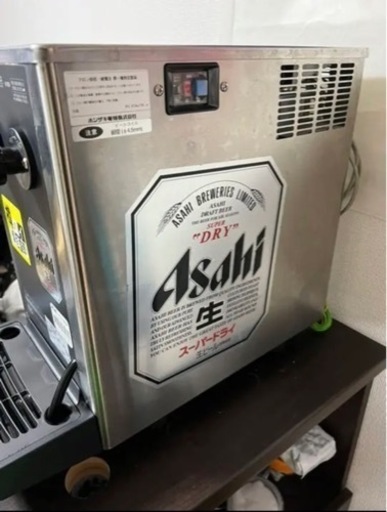アサヒ生ビールサーバ