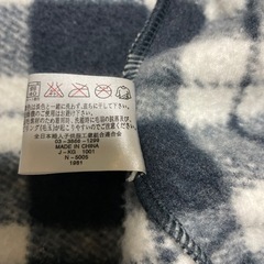 まるで着る毛布！男性用 ビックサイズ フリースジャケットの画像
