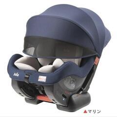 【取引先決まりました】［新品、未使用］チャイルドシート