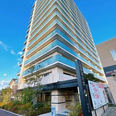 【平字月見町　中古マンション】