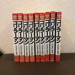ゴリラーマン　１～１９巻＜完結＞の画像