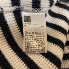 【まとめ買いお得】メンズシャツ2枚の画像