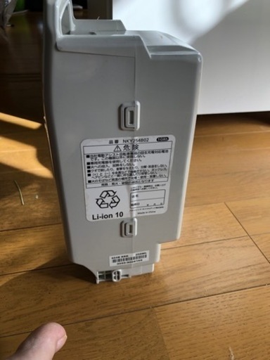 パナソニック、電動アシスト自転車　バッテリー10AH