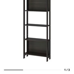 決まりました【新品】IKEA 棚 LAIVA ダークブラウンの画像