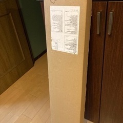 決まりました【新品】IKEA 棚 LAIVA ダークブラウンの画像