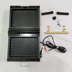 動きます　グリルホットサンドメーカー（ライトページュ）の画像