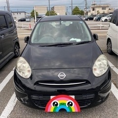 日産マーチ　下げました