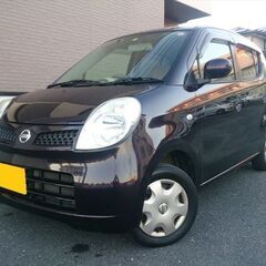 車検付き☆モコ☆即納・乗って帰れます！☆走行5.1万キロ☆検R5...