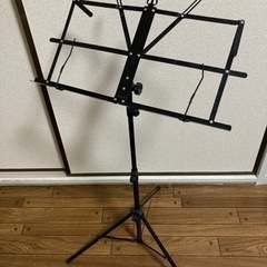 譜面台