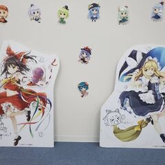 (本投稿からの募集は終了しました)第1回《東方縁陽媒》(東方Pr...