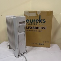 【美品】ユーレックス ラジエター式オイルヒーター LFX8BH(...