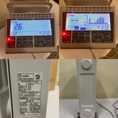 【美品】ユーレックス ラジエター式オイルヒーター LFX8BH(IW) 暖房器具 1200w アイボリーホワイト (暖房目安:3-8畳) の画像