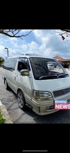 トヨタ100系ハイエース