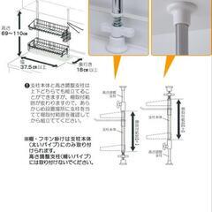 つっぱり水切りラック　引取今週中でお願いします！の画像
