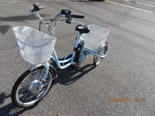 アシらくチャーリー 少し難あり