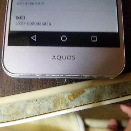 Android　スマホ　SHARP SH-L02