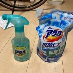 洗濯用洗剤