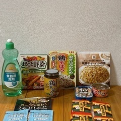 【お取引先決まりました】未開封の食品と洗剤　まとめて